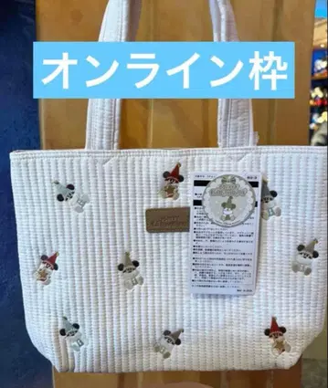 크리스마스 리루린린 토트백