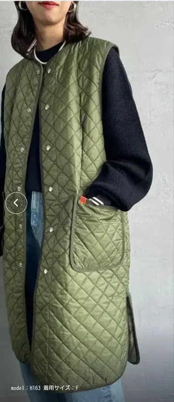 UNIVERSAL OVERALL 별주 퀼팅 롱 베스트