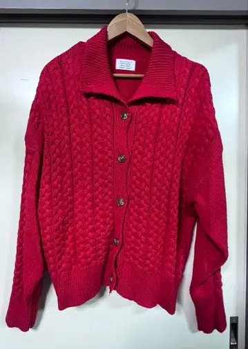 펠리시모 써니클라우드 트위스트 무늬 가디건