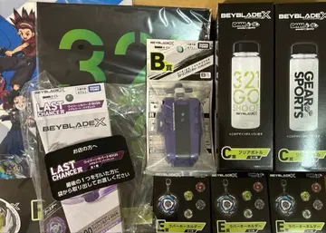 dmm 복권 베이블레이드 last상 b상 8점 세트