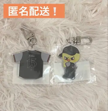 StrayKids 필릭스 아크릴 키링 BbokAri