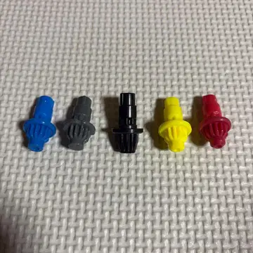 베이블레이드X 어택 밸런스 비트 묶음 판매 킥 비트