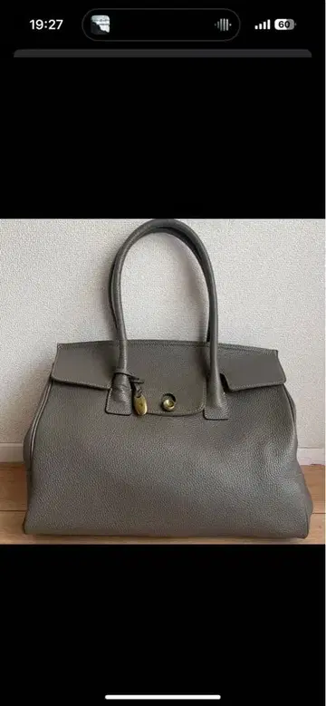 그레이 가죽 토트백