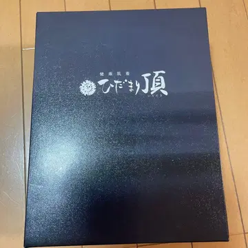 히다마리쵸 내의 신사 상하의 세트 셔츠 바지 그레이 L 선물