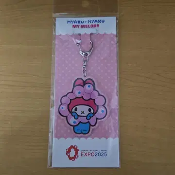My Melody 키링 EXPO 2025