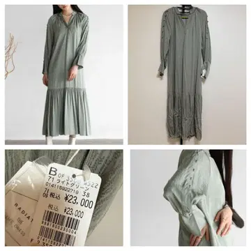 새상품 야마다야 라디에이트 키넥 자카드 플레어 원피스