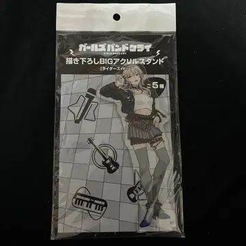 걸즈밴드 클라이 돈키호테 BIG 아크릴 스탠드 카와라기 모모카