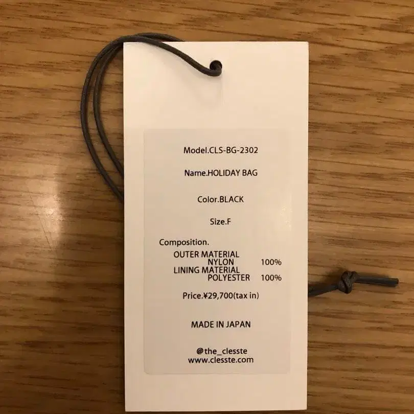 3번째 상품 이미지