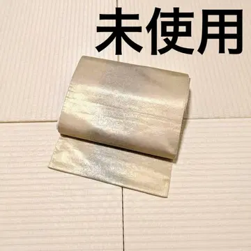 미사용 니시진 비단 박무늬 후쿠로 오비