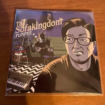 The SofakingdomReturn of The Sofakingdom