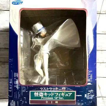 명탐정 코난 괴도 키드 세가 럭키 쿠지 라스트 럭키상 피규어