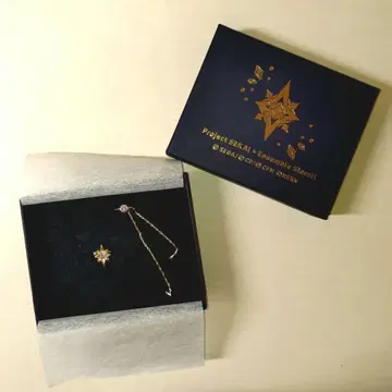 카미시로 루이 이어커프 프로세카 x 앙스타 콜라보