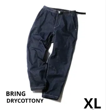 BRING 데님 DRYCOTTONY 데님 클라이밍 팬츠
