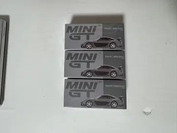 MINI GT 베일사이드 RX-7 3대 세트!