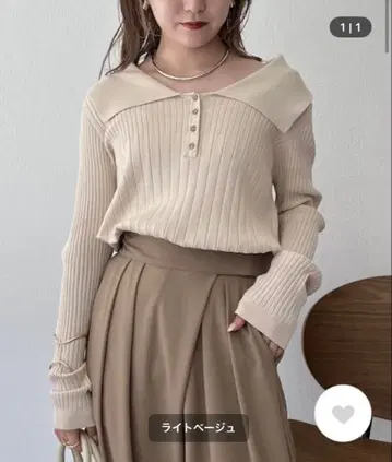 CAPRICIEUX LE'MAGE 카프리슈레마쥬 긴팔 폴로 니트