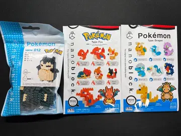 포켓몬 나노블록 나노블록 미니 카비곤 리자몽 미니 드래곤