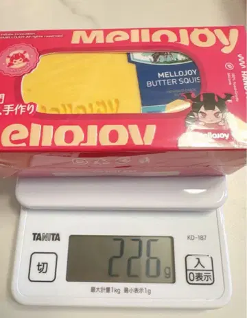 새상품 mellojoy 신 버터 226g