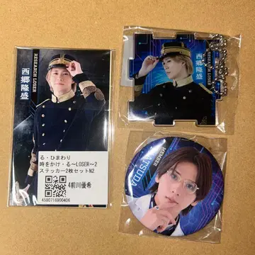 루히마 토키루 2 마에카와 유키 마츠다 가쿠 모바가챠