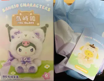 산리오 sanrio 폼폼푸딩 miniso