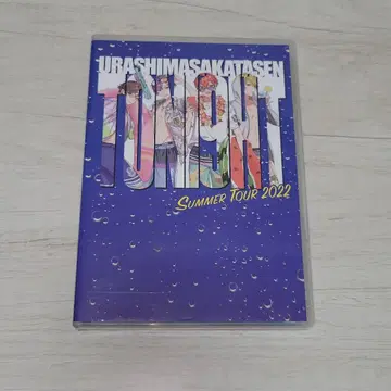 우라시마사카타센 CD DVD 묶음 판매