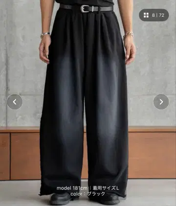 SINSS 2턱 블리치 스웨트 팬츠