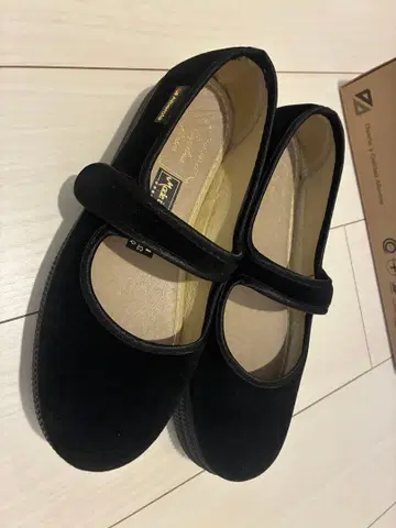 알베롤라 스테디셀러 메리 제인 블랙