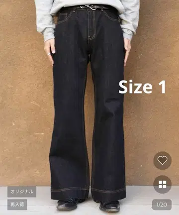 clutch 플레어 라인 인디고 데님 nugu 사이즈 1