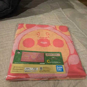 코비토즈칸 1번 복권 빅 타월