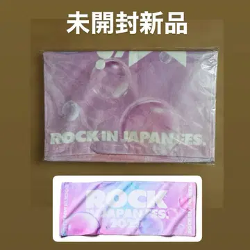 로킹 재팬 2025 페이스 타월 버블 미개봉 새상품