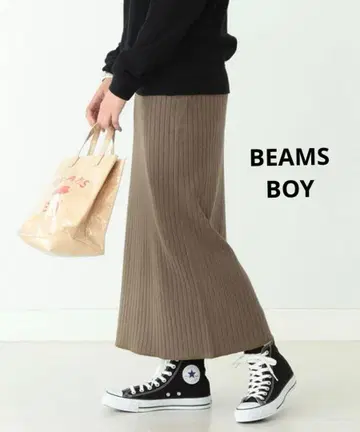 BEAMS BOY 빔즈 보이 와이드 리브 스커트