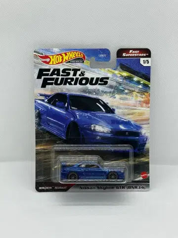 Hot Wheels 닛산 스카이라인 GTR 와일드 스피드