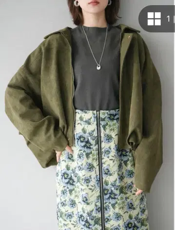 Lumier 스웨이드 오버 블루종 카키 미사용 새상품