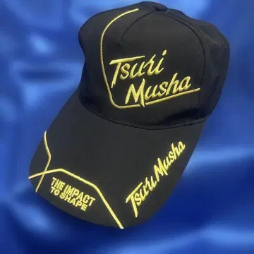 츠리무샤 Tsuri Musha 블랙 모자