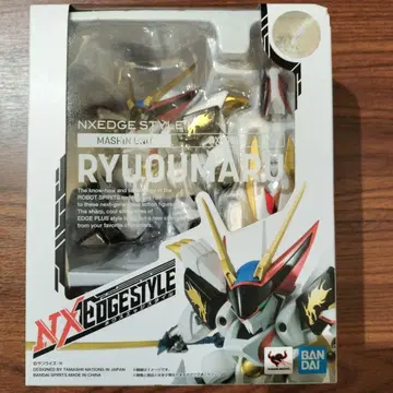 NXEDGE STYLE 류오마루 미개봉 새상품