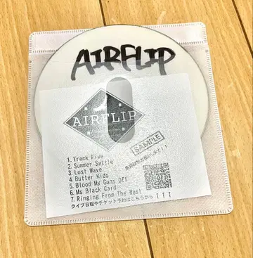 AIRFLIP 배포 샘플 CD 레어