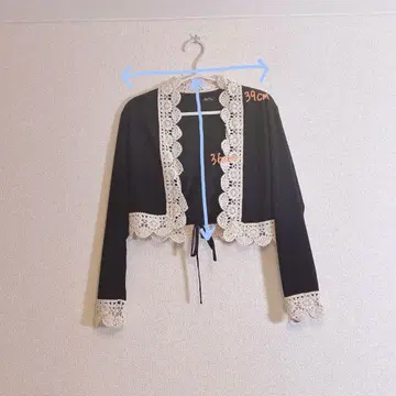 Meridian 크로셰 레이스 가디건