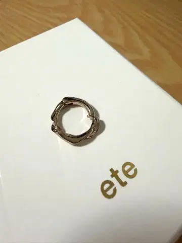 ete 핑크 골드 허그 귀찌