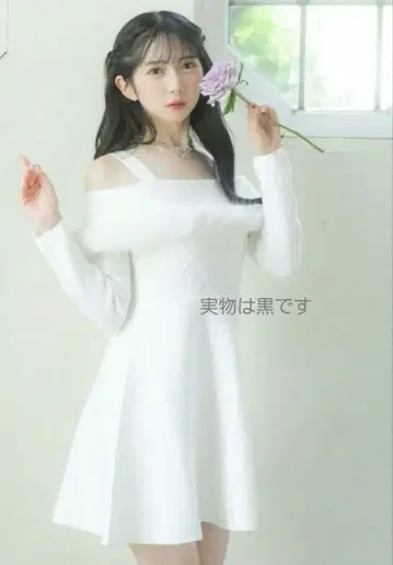 [ 새상품 ] evelyn 오프숄 퍼 니트 원피스 / 블랙