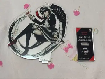 단간론파 셀레스티아 루덴베르크 아크릴 스탠드