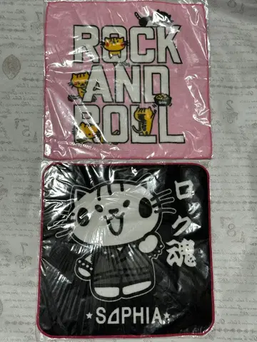 [ 미개봉품 ] SOPHIA 블랙 핸드 타월 2장 세트