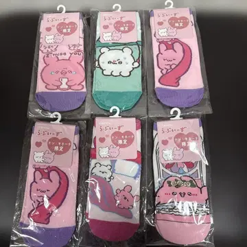 러브이즈 양말 6켤레 세트 23~25cm