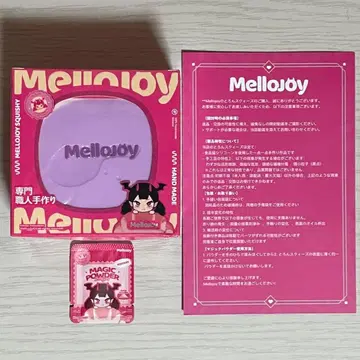 mellojoy 메로조이 스퀴즈 타로 수플레 럭셔리 수플레 미개봉 새상품