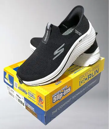 스케쳐스 슬립인 맥스쿠션 23.5cm 일축한정판 가격