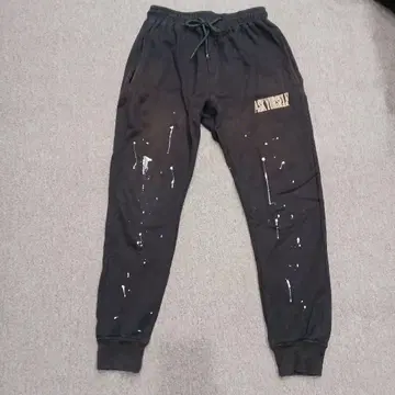 askyurself 스웨트 팬츠 NUBIAN GR8 ESTNATION