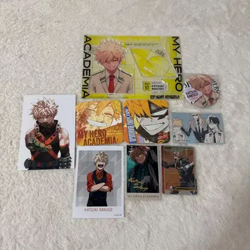 나의 히어로 아카데미아 바쿠고 카츠키 굿즈 세트