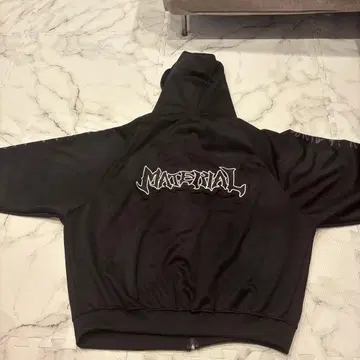 Merry9 셋업 상의만