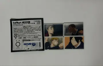 하이큐 커스텀 마그넷 컬렉션 이나리자키