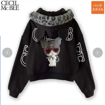 [ 새상품 ] 쿠로미 집업 후드티 3L