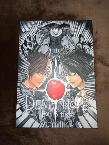 DEATHNOTE 데스노트전 팜플렛