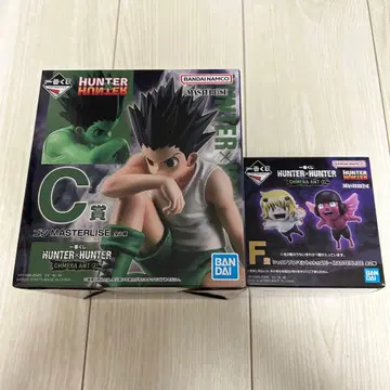 제일복권 HUNTER x HUNTER C상 곤 F상 푸프 세트